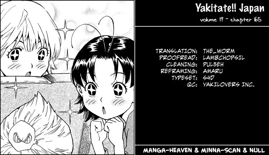 Yakitate Japan Chapter 165 18